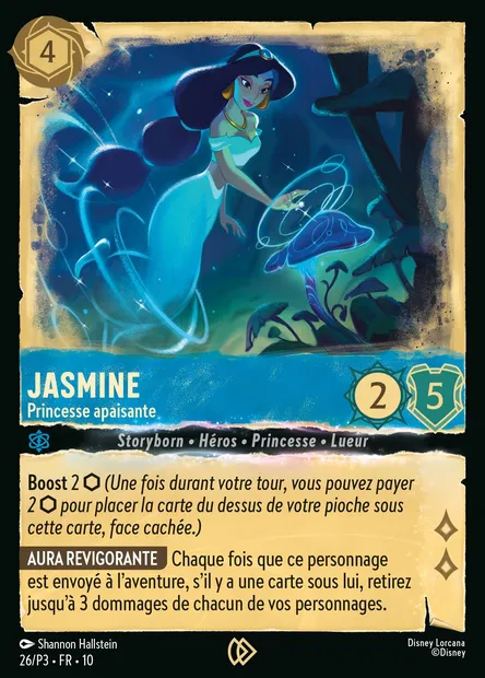 Jasmine - Princesse apaisante, carte Disney Lorcana P3-026 — extension P3