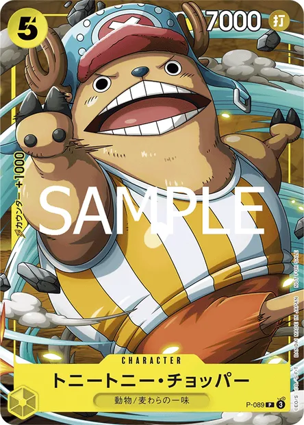 Tony-Tony Chopper, carte One Piece P-089 JAP — extension Carte promo