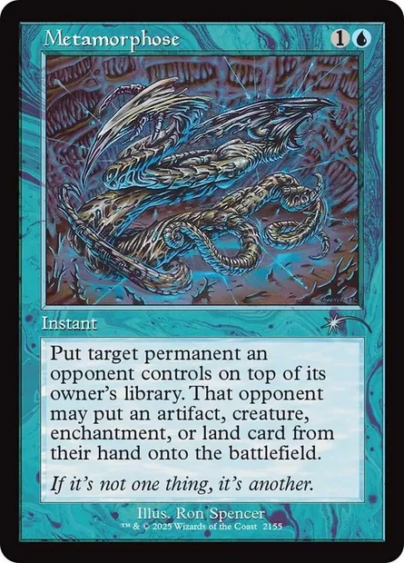 Transmigration, carte Magic SLD 2155 — extension Secret Lair Drop