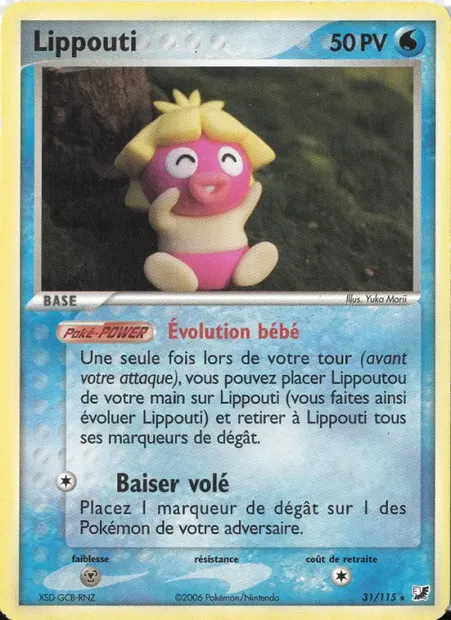 Lippouti, carte Pokémon UF 31 — extension EX Forces Cachées