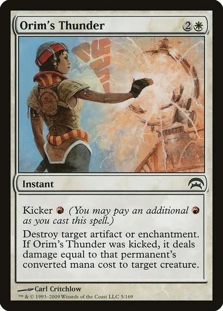 Orim's Thunder, Magic card HOP 5 — Planechase set