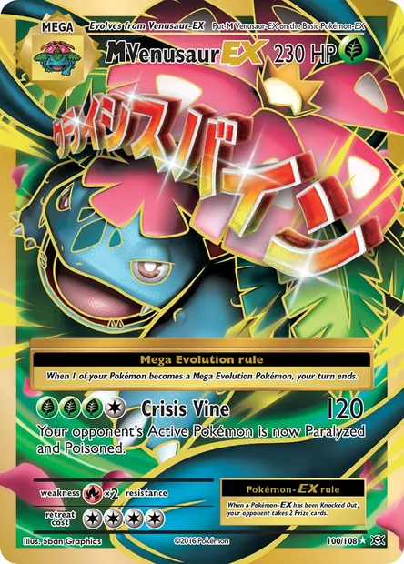 M Venusaur EX, Pokémon card EVO 100 — Evolutions set