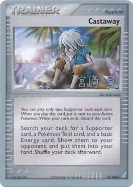 Castaway, Pokémon card WCD07 072 — World Championship Decks 2007 set