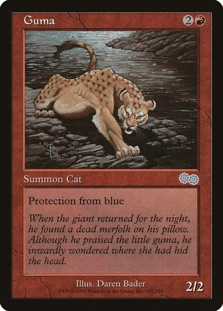 Guma, Magic card USG 197 — Urza's Saga set