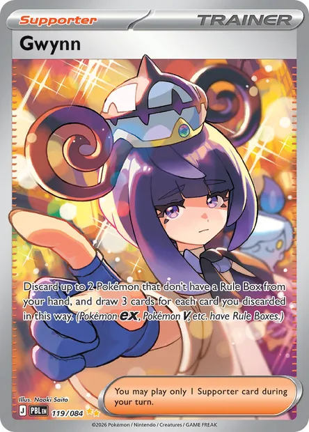 Gwynn, Pokémon card PBL 119 — Pitch Black set