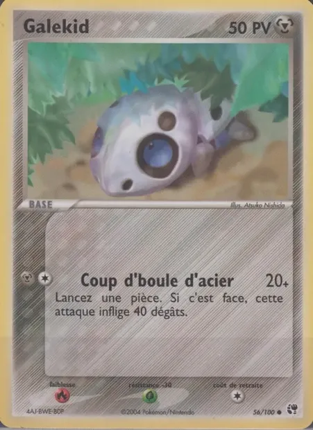 Galekid, carte Pokémon SS 56 — extension EX Tempête de sable