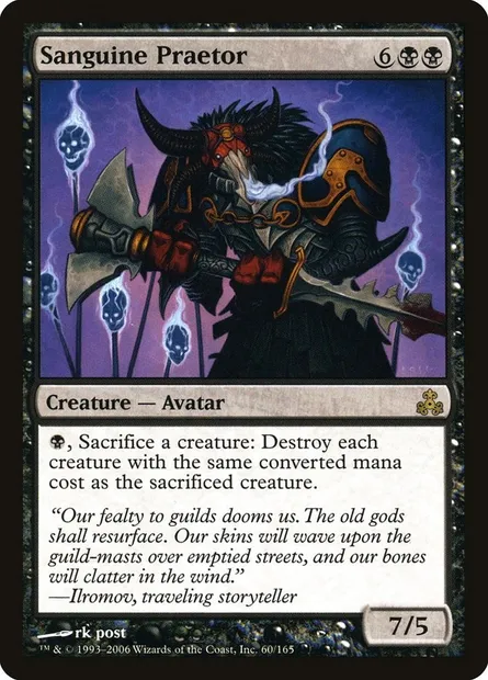 Sanguine Praetor, Magic card GPT 60 — Guildpact set