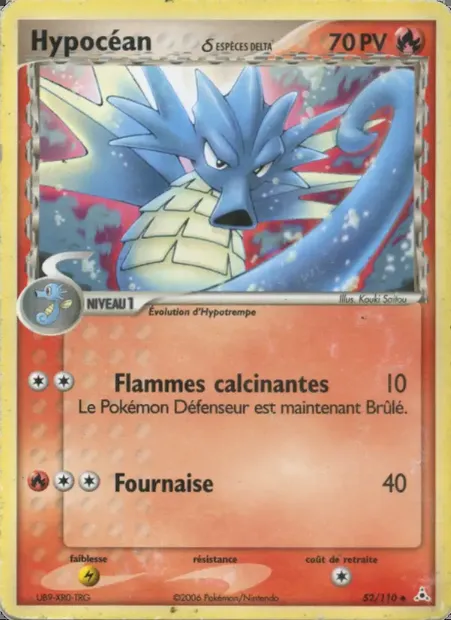 Hypocéan δ, carte Pokémon HP 52 — extension EX Fantômes Holon