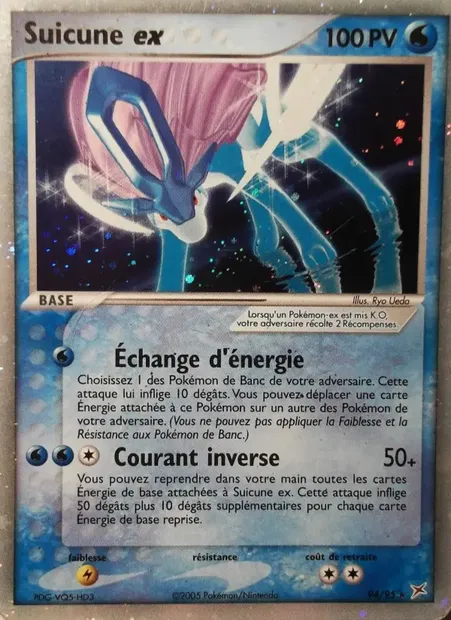 Suicune ex, carte Pokémon MA 94 — extension EX Team Magma vs Team Aqua