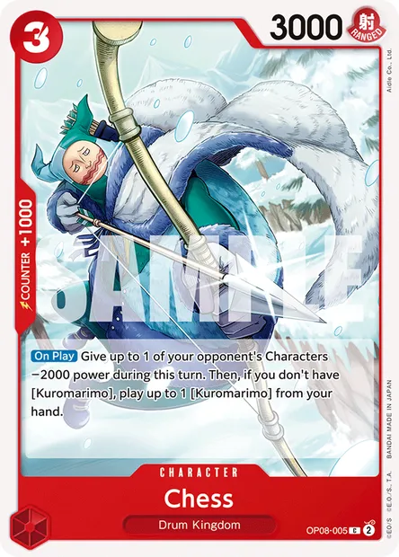 Chess, One Piece card OP08-005 — TWO LEGENDS set