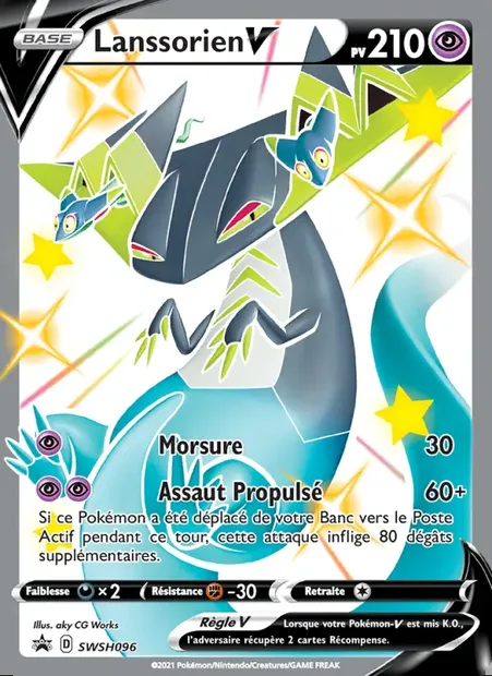 Lanssorien V, carte Pokémon SWSH 096 — extension Promo SWSH
