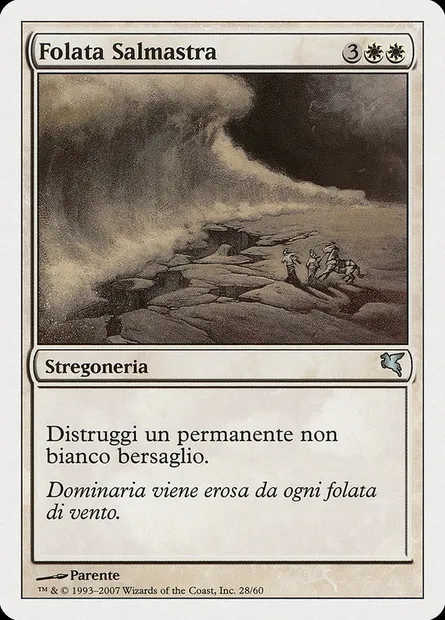 Saltblast, Magic card PSAL L28 — Salvat 2005 set