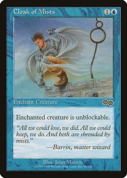 Cloak of Mists, Magic card USG 65 — Urza's Saga set