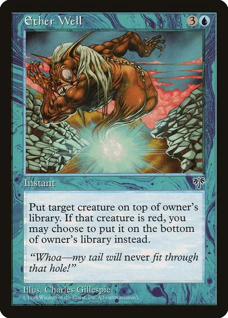 Ether Well, Magic card MIR 65 — Mirage set