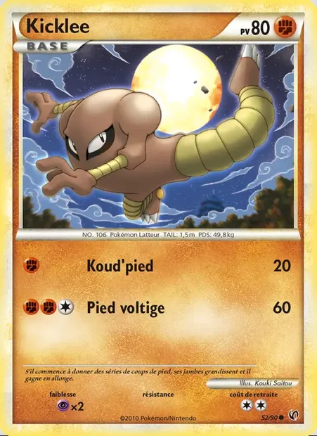 Kicklee, carte Pokémon UD 52 — extension Indomptable