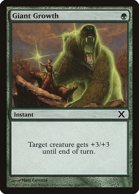 Giant Growth, Magic card 10E 266 — Tenth Edition set