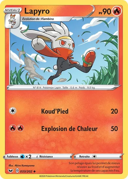 Lapyro, carte Pokémon SSH 33 — extension Épée et Bouclier