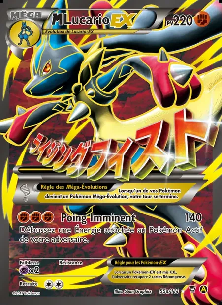 M-Lucario EX, carte Pokémon FFI 55a — extension Poings Furieux