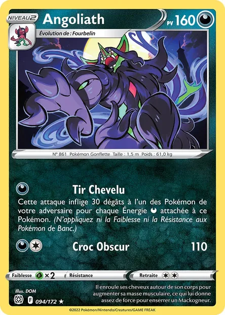 Angoliath, carte Pokémon BRS 094 — extension Stars Étincelantes