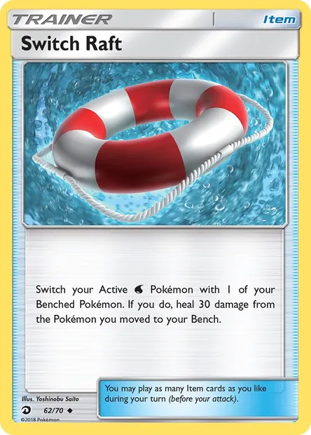 Switch Raft, Pokémon card DRM 62 — Dragon Majesty set