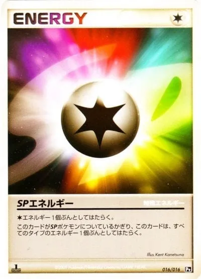 SP Energy, Pokémon card PTCH 016 — Charizard SP Half Deck set