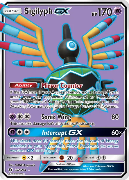 Sigilyph GX, Pokémon card LOT 202 — Lost Thunder set