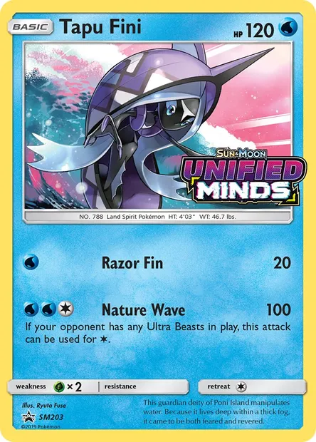 Tokopisco, carte Pokémon SM 203 — extension Promo SM