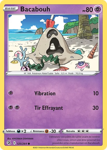 Bacabouh, carte Pokémon FST 125 — extension Poing de Fusion