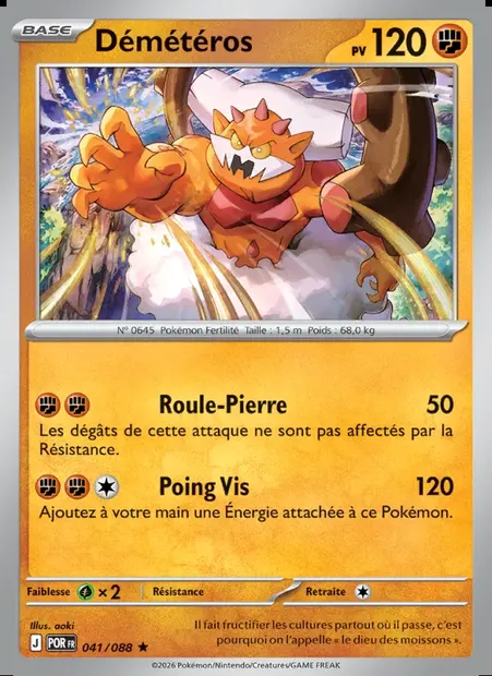Démétéros, carte Pokémon POR 041 — extension Équilibre Parfait