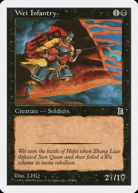 Wei Infantry, carte Magic PTK 88 — extension Portal Three Kingdoms
