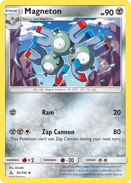 Magneton, Pokémon card UPR 82 — Ultra Prism set