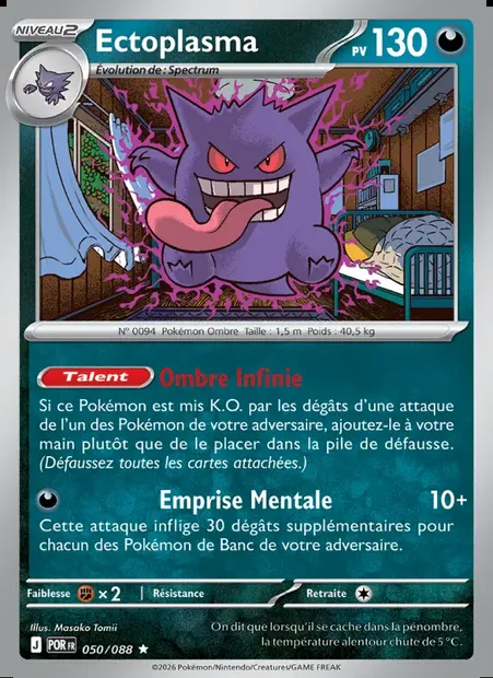 Ectoplasma, carte Pokémon POR 050 — extension Équilibre Parfait