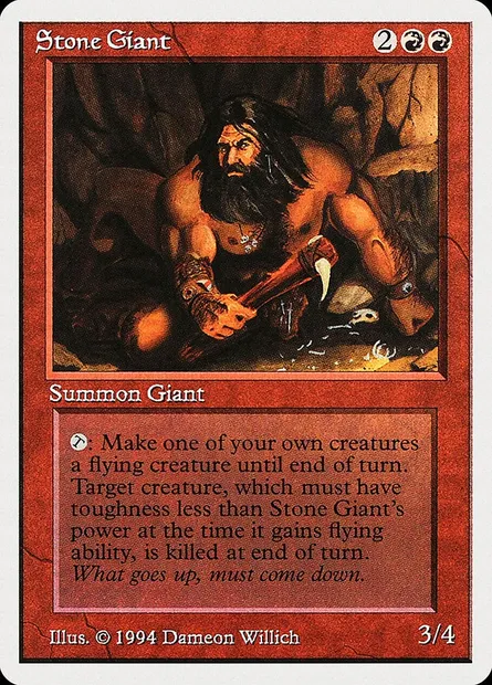 Géant de pierre, carte Magic SUM 179 — extension Summer Magic / Edgar