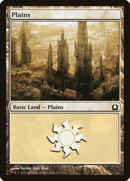 Plains, Magic card RTR 251 — Return to Ravnica set