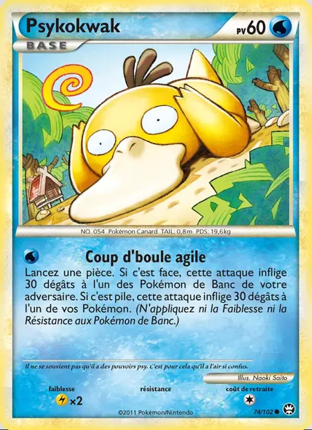 Psykokwak, carte Pokémon TM 74 — extension Triomphant