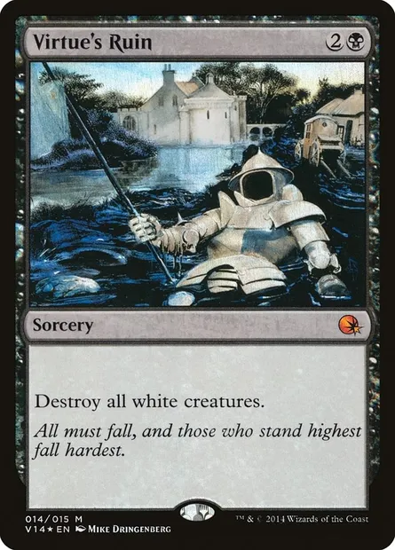 Ruine de la vertu, carte Magic V14 14 — extension From the Vault: Annihilation