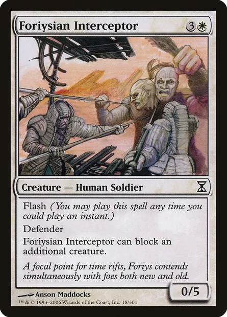 Intercepteur foriysian, carte Magic TSP 18 — extension Spirale Temporelle