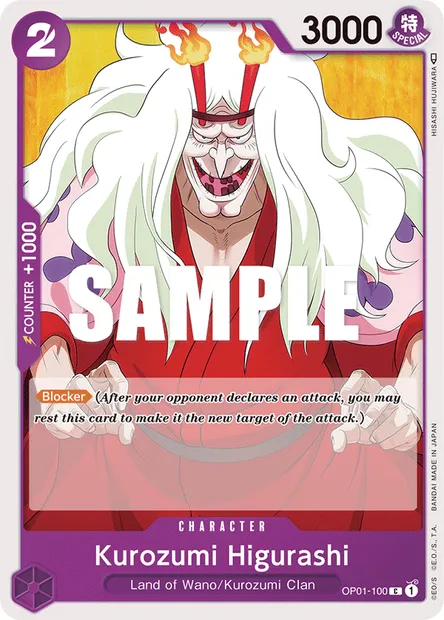 Kurozumi Higurashi, One Piece card OP01-100 — ROMANCE DAWN set