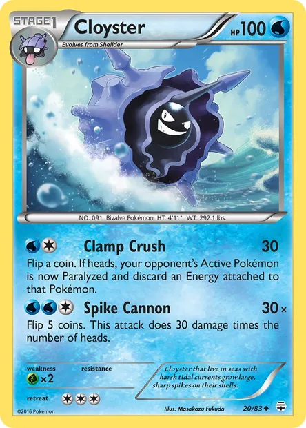 Cloyster, Pokémon card GEN 20 — Generations set