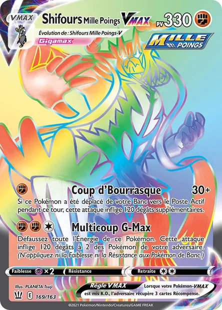 Shifours Mille Poings VMAX, carte Pokémon BST 169 — extension Styles de combat