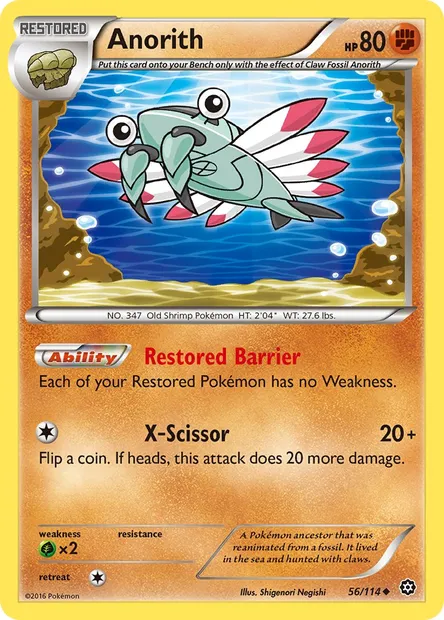 Anorith, Pokémon card STS 56 — Steam Siege set