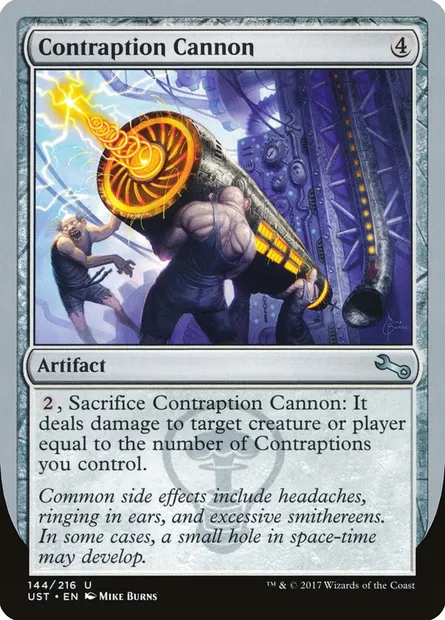 Contraption Cannon, Magic card UST 144 — Unstable set