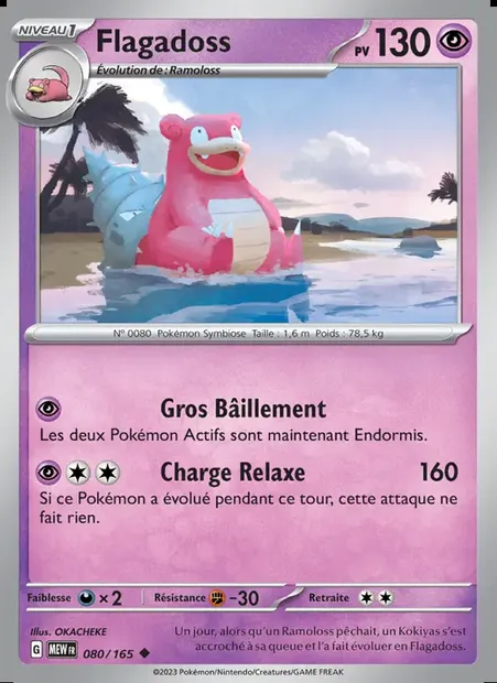 Flagadoss, carte Pokémon MEW 080 — extension 151