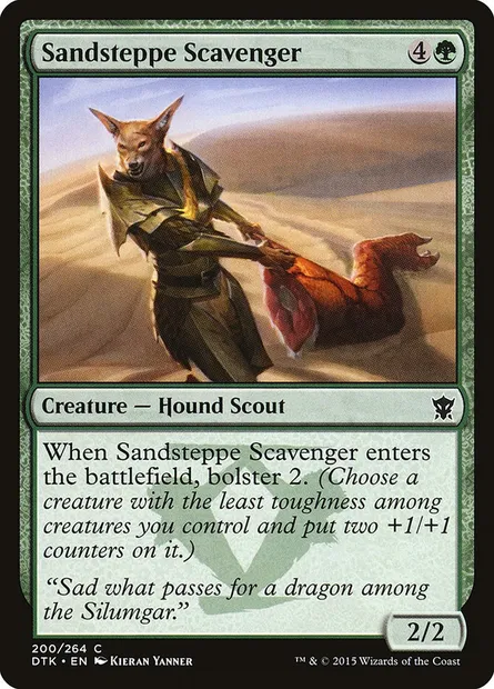 Sandsteppe Scavenger, Magic card DTK 200 — Dragons of Tarkir set