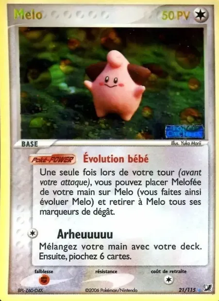 Mélo, carte Pokémon UF 21 — extension EX Forces Cachées