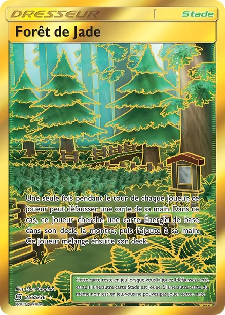 Forêt de Jade, carte Pokémon UNM 256 — extension Harmonie des Esprits