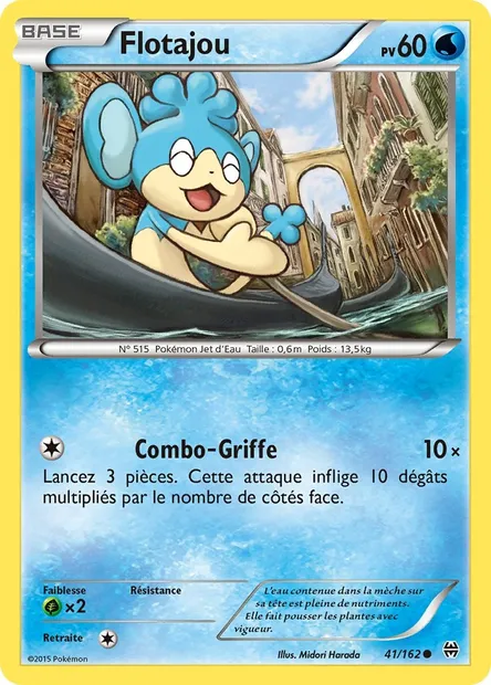Flotajou, carte Pokémon BKT 41 — extension Impulsion Turbo