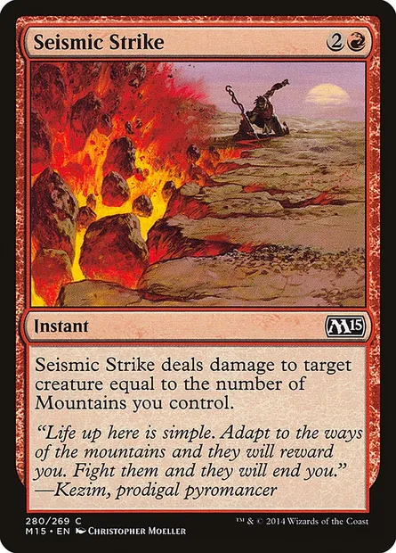 Seismic Strike, Magic card M15 280 — Magic 2015 set