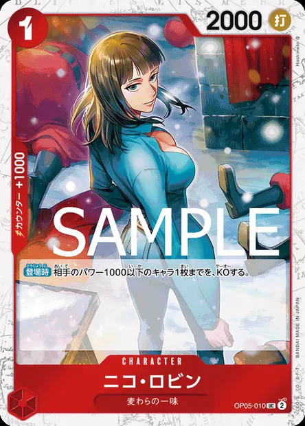 Nico Robin, One Piece card OP05-010 JAP — AWAKENING OF THE NEW ERA set