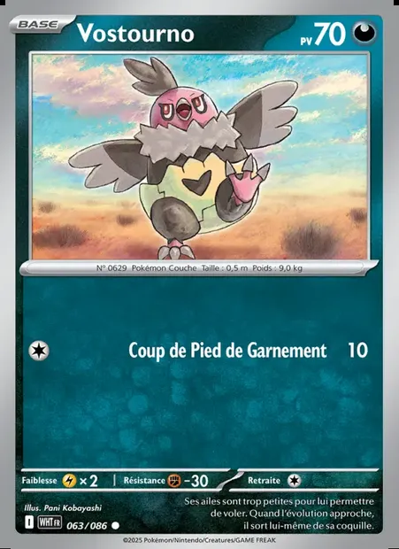 Vostourno, carte Pokémon WHT 063 — extension Flamme Blanche